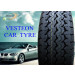 Car Tyre with ECE, DOT, ISO, CCC 175/60r13 185/70r14 205/70r14