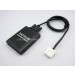 Car USB SD MP3 Interface Adapter (YT-M06)