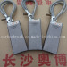 Carbon Brush for Wind Generator Application (CW54)