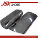 Carbon Fiber Door (1 PAIRS) for 2000-2008 Honda S2000 (JSK121602)