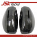 Carbon Fiber Mirror Cover (ABS+CF) for Audi R8 (JSK031011)