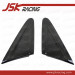 Carbon Fiber Window Decorative Sheet for 2011- 2013 Honda Civic 4D (JSK122006)