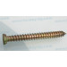 Carbon Steel Flat Head Torx Concrete Screw Yellow Zinc