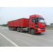Cargo Body Transport Semi Trailer (QDT9405XXY)