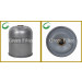 Cartridge Lube Metal Canister Filter for Auto Parts (5000670737)