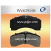 Casting Truck Brake Pads for Mercedes Wva29246