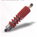 Cbf150, Motorcycle Shock Absorber