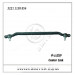 Center Link for BMW (BMW E34)