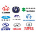 Chang an, Yutong, Kinglong, Higer Auto Parts