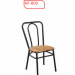 Cheap Dining Chair (HF-B09)