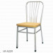 Cheap Restaurant Chair Metal Chair Dining Chair (HF-A229)