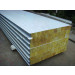 Cheaper/Competitive/Low Price 50mm 0.8mm Steel Thickness Rock Wool Sandwich Panel