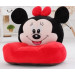 Children Furniture Fabric Kid's Toy with Mickey Style (JF1035)