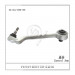 China 2014 Hot Selling Car Control Arm for BMW E90