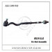 China Car Price Tie Rod for BMW Tie Rod End