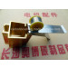 China Carbon Brushes Brush Holder Wholesale Manufacturers