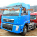 China Earliest Truck Manufacturer FAW Tractor Head Truck