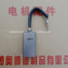 China Metal Graphite Carbon Brushes J204 Manufacturer in China