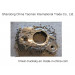 China National Heavy Duty Truck Gearbox (Zf16s181)