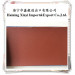 China PVC Artificial Leather for Furniture, Furniture Material