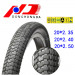 China Professional Factory Bicycle Tire (20*2.35, 20*2.40, 20*2.50)