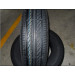 China Radial Tubeless PCR New Passenger Car Tyre