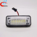 China Supplier Auto Accessory, LED License Plate Lamp (LHLP033S28)