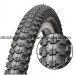 China Supplier Top Sale Electric 12X2.40 Bicycle Tires