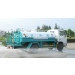 China Widely Used Foton 4*2 5cbm Water Tank Truck