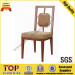 Chinese Style Imitated Wooden Banquet Chair