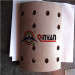 Chinese Truck EQ158 Viloet Brake Pads
