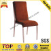 Classy Curve Cushion Comfortable Aluminum Banquet Chair