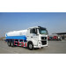 Competive Price Sinotruk Watering Truck of 20m3