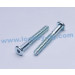 Confirmat / Furniture Screw