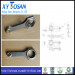 Connecting Rod (ALL MODELS)