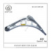 Control Arm, Suspension Arm, Suspension for BMW E46