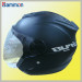 Cool Half Motorcycle Helmet (MH051)