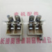 Copper Carbon Brush Holder for ABB Electric Motor