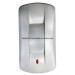 Curtain Direction, Dual Infrared Detector (PARADOX Arrow)