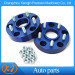 Custom CNC Aluminum 6061/7075 Wheel Adapter