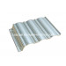 Customized Aluminium Profile