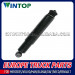 DAF Shock Absorber for 1327883 (WT-DF-2178)