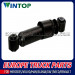 DAF Shock Absorber for 1609020