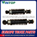 DAF Shock Absorber for 1623465 / 1387362 / 1319673 (WT-DF-2174)