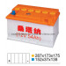 DIN Standard-Dry Charged Automobile Battery 12V 55Ah (DIN55)