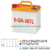 DIN36 DIN Standard- Dry Charged Car Battery 12V 36ah