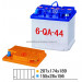 DIN44 DIN Standard- Dry Charged Car Battery 12V 44ah