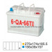 DIN66 DIN Standard- Dry Charged Car Battery 12V 66ah