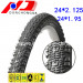DOT Certificated Bicycle Spare Parts 24*1.95, 24*2.125 Bicycle Tire