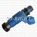 Denso Fuel Injector Inp772 for Mazda Mitsubishi